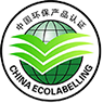 环保产品认证