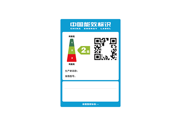 /a/rz/yz/2021/0811/46.html