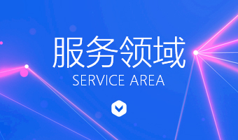 关于贯红